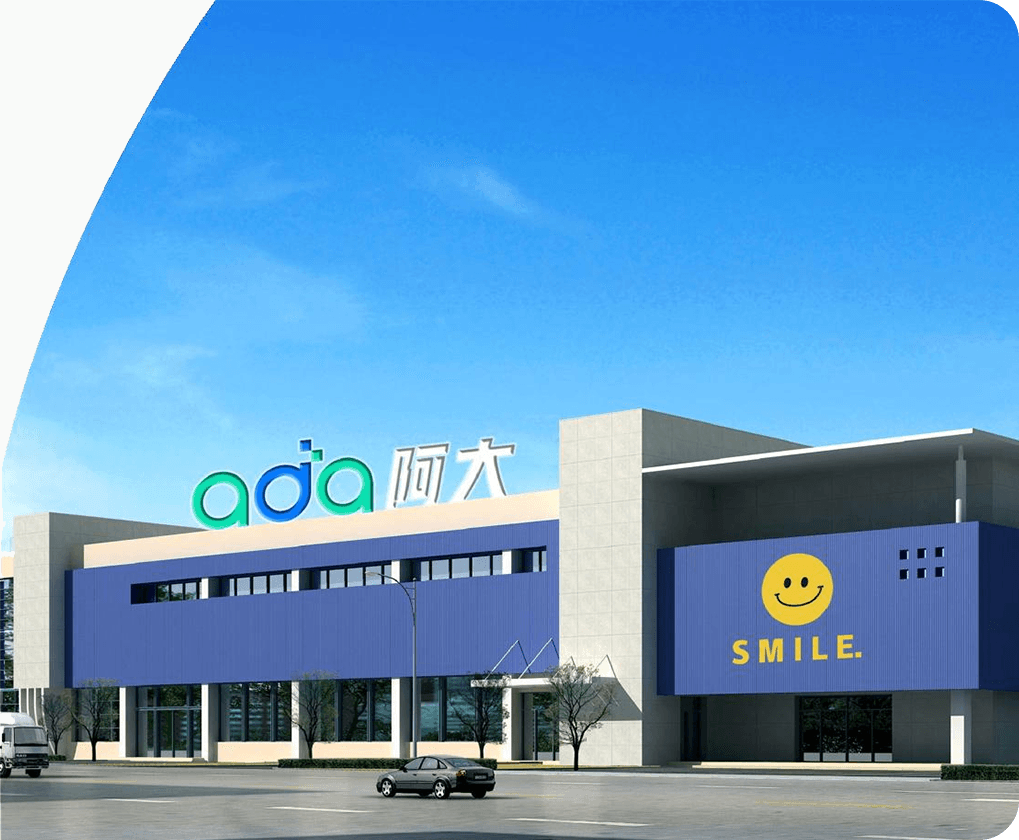 A-da manufacturing facility