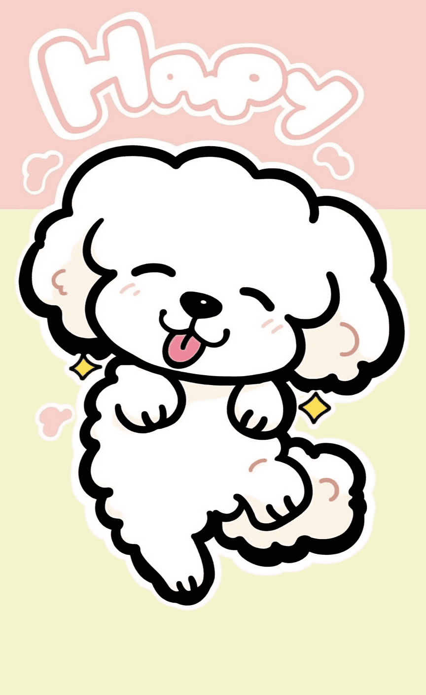 Dog 072 original repeating artwork