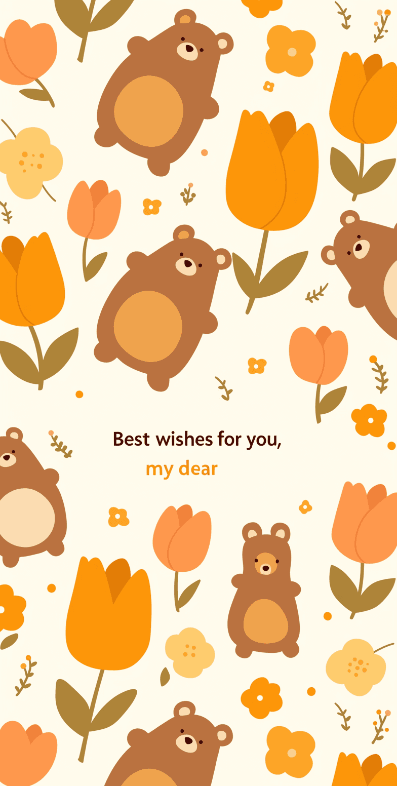 Bear 296 original repeating artwork