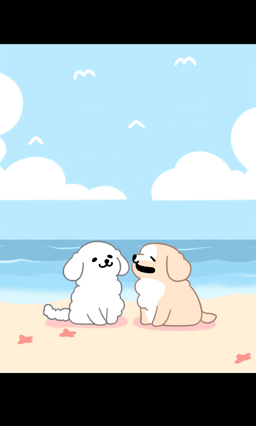 Dog Road original repeating artwork