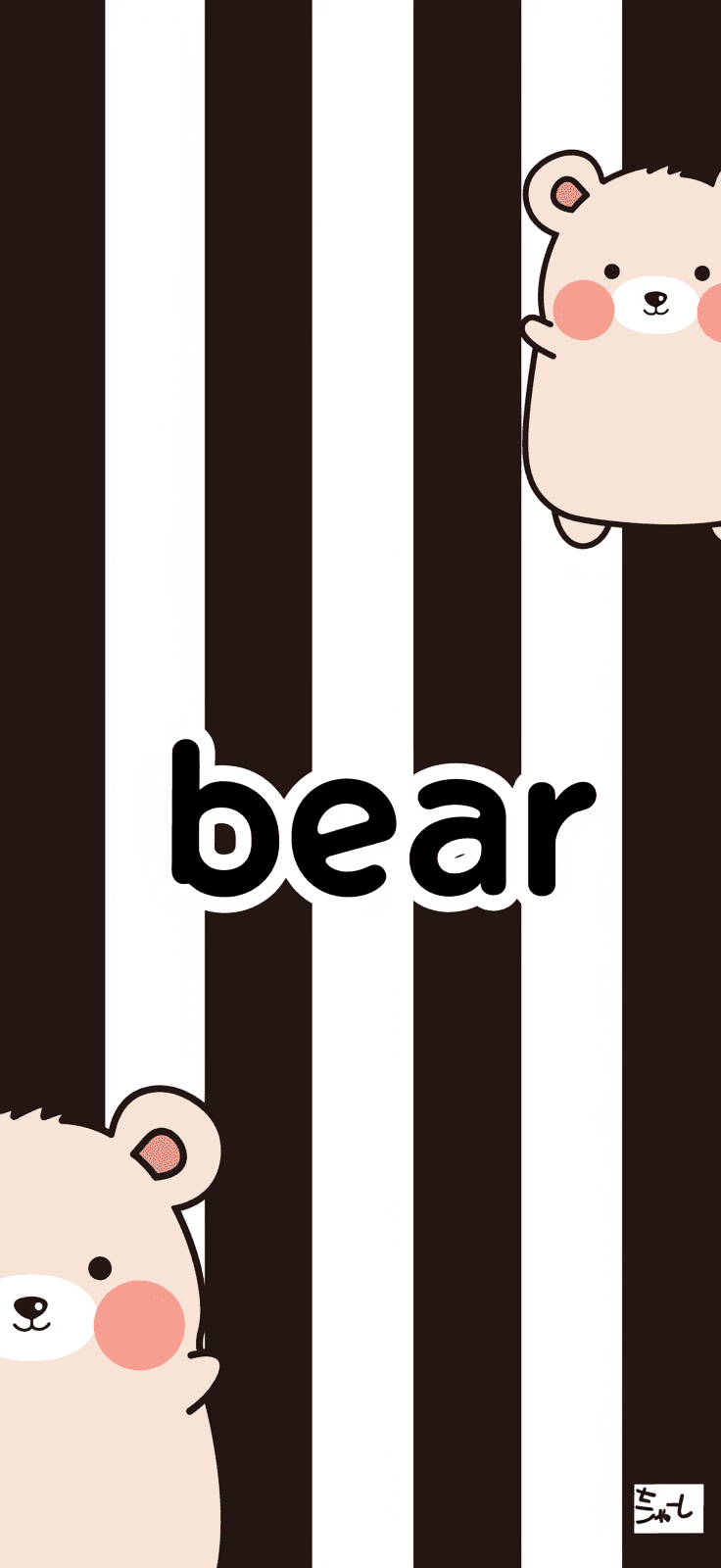 Bear 541 original repeating artwork