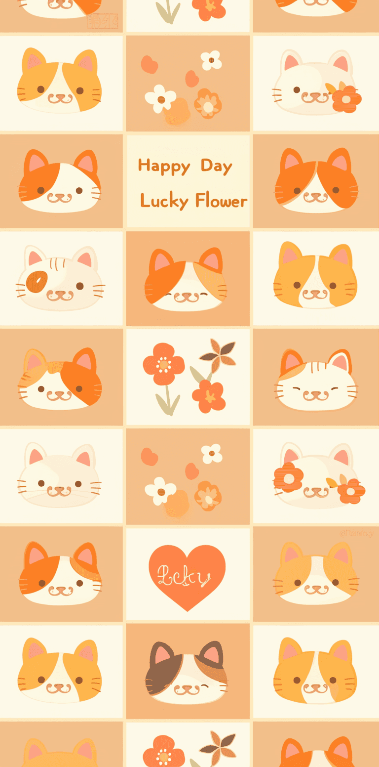 Cat 268 original repeating artwork
