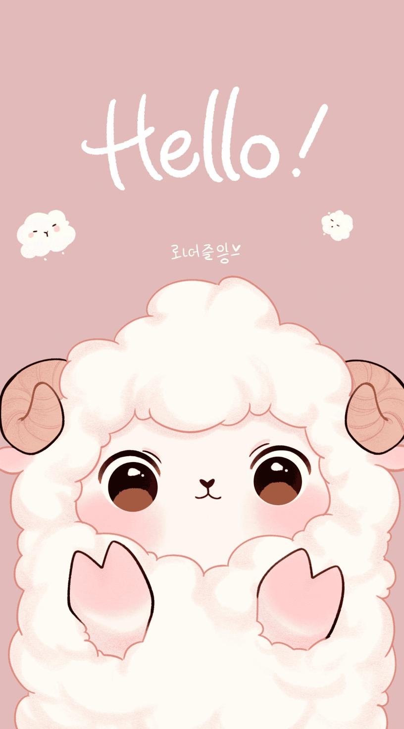 Sheep Jam original repeating artwork