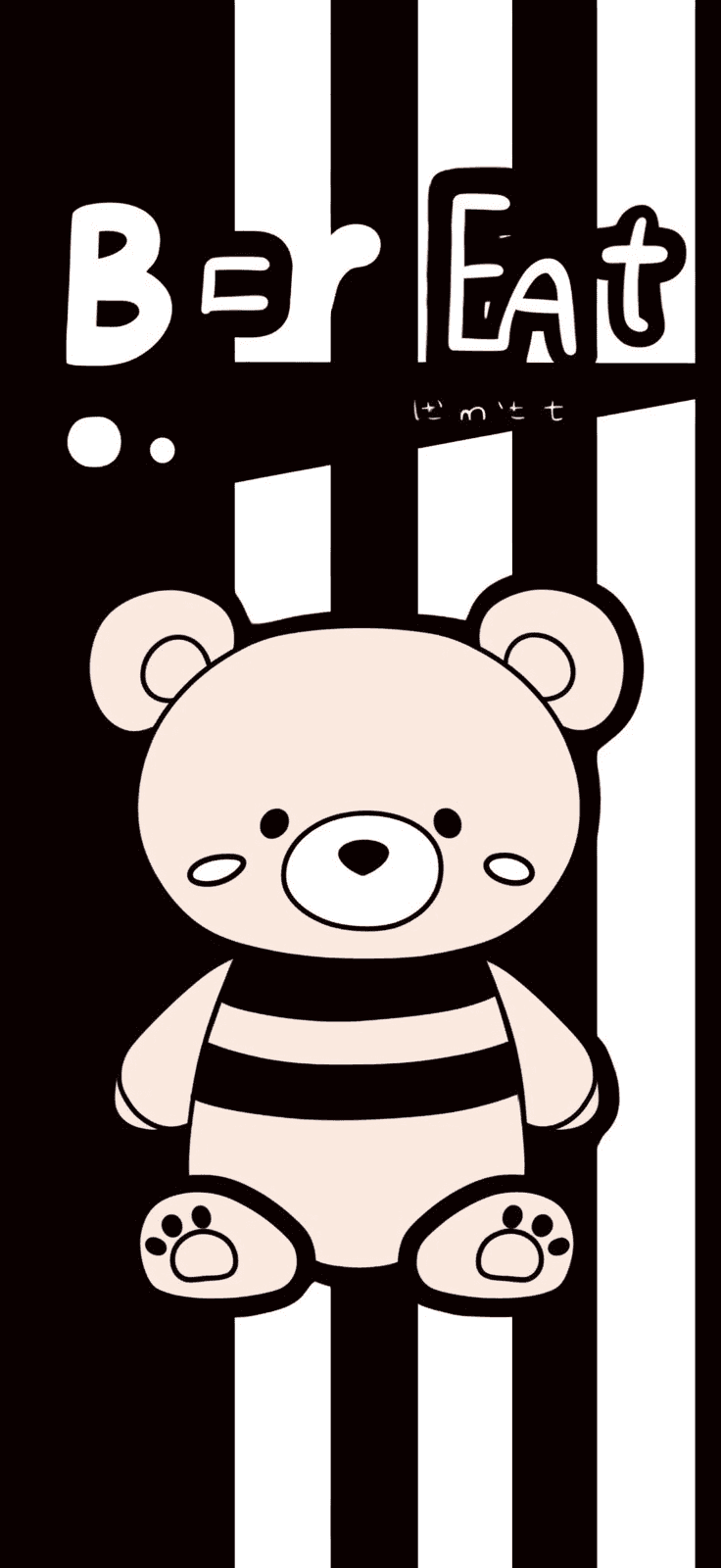 Bear 229 original repeating artwork