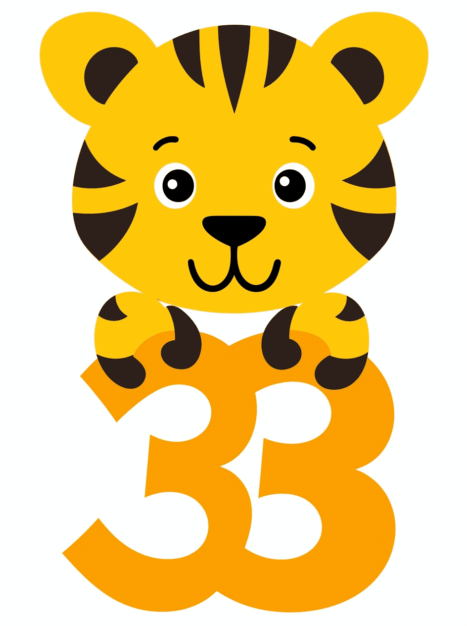 Animal Number Bold original repeating artwork