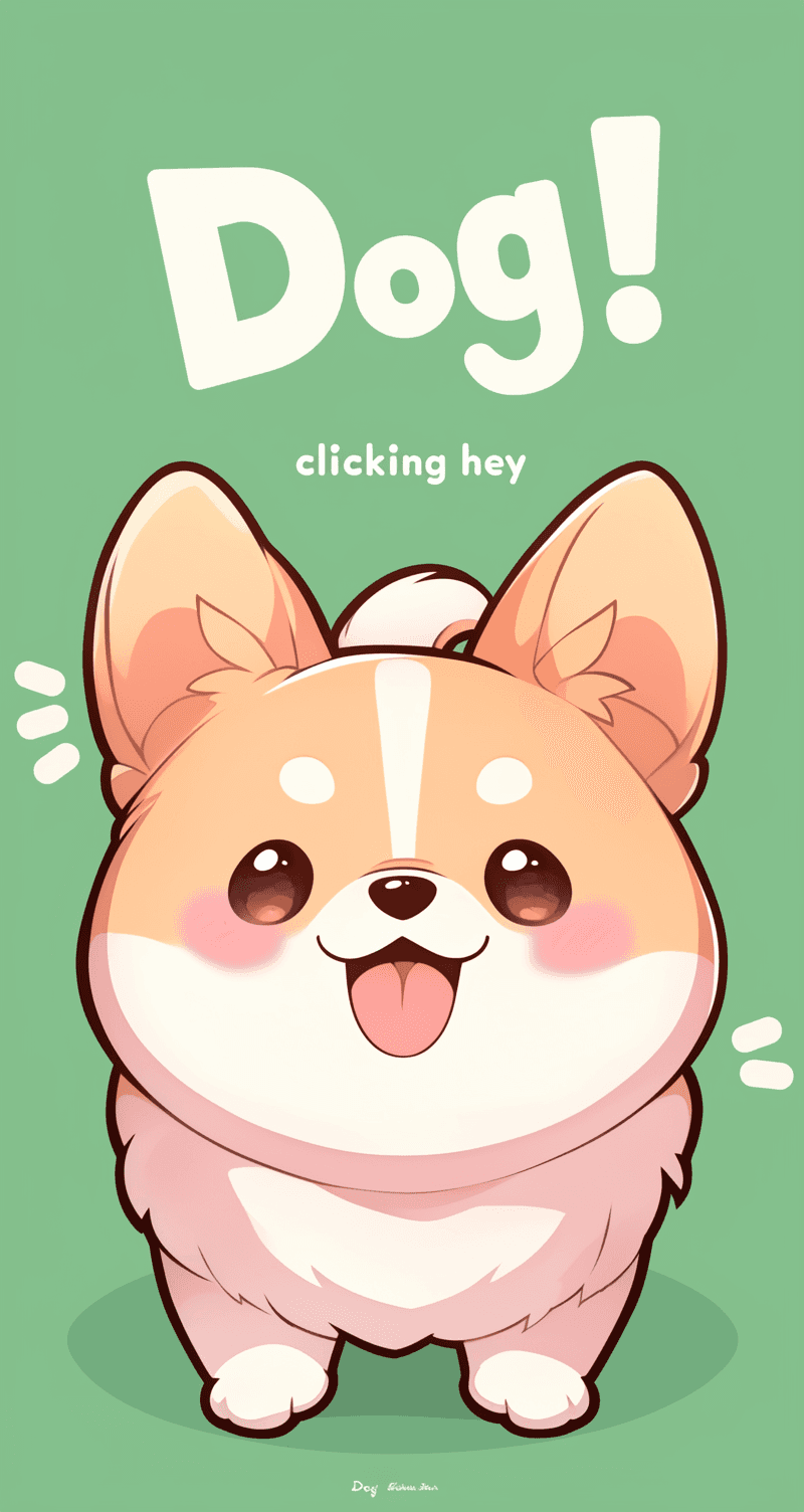Cute Puppy Gang original repeating artwork