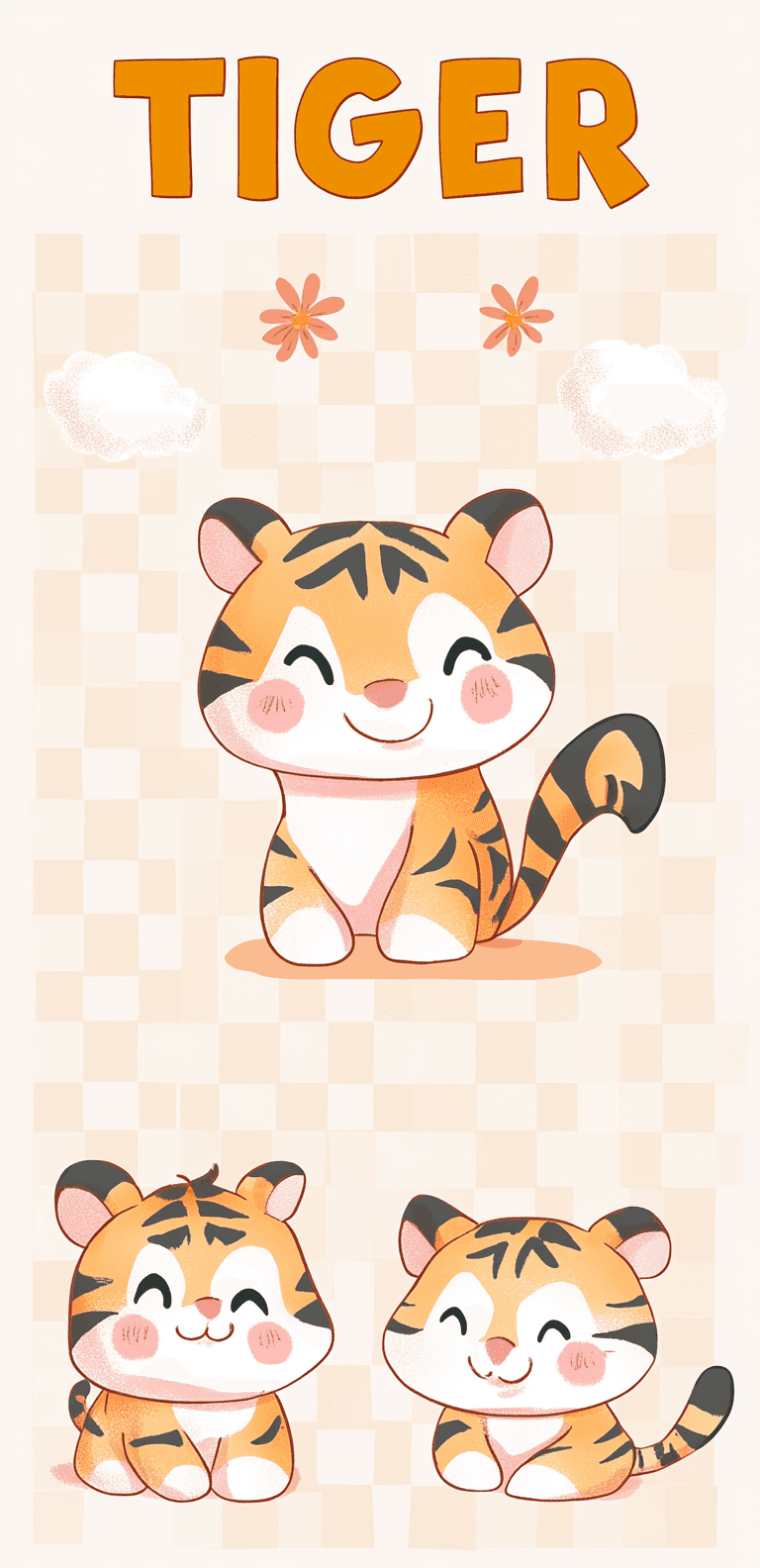 Cute Tiger Squad original repeating artwork