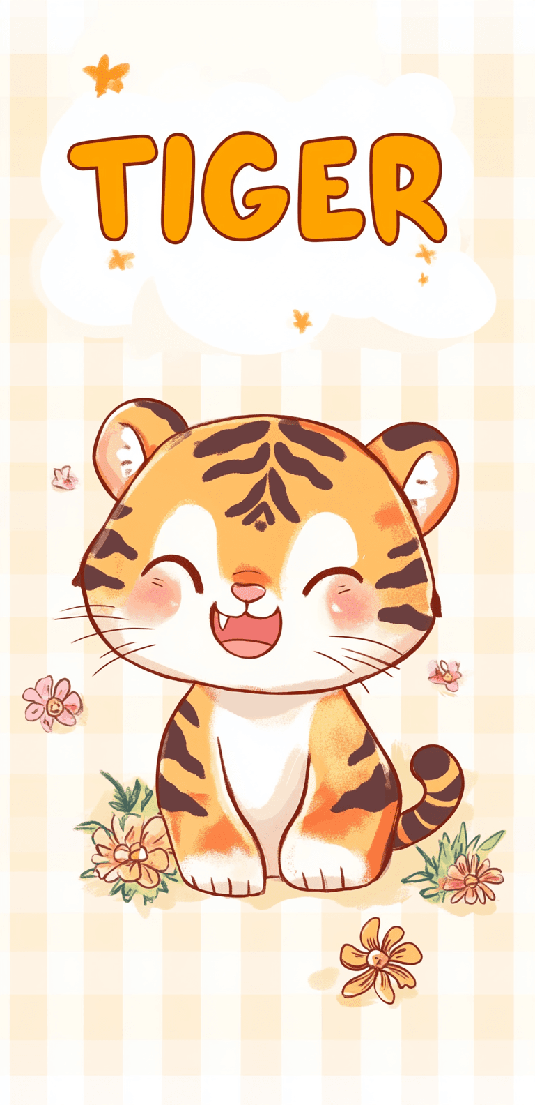 Cute Tiger Club original repeating artwork