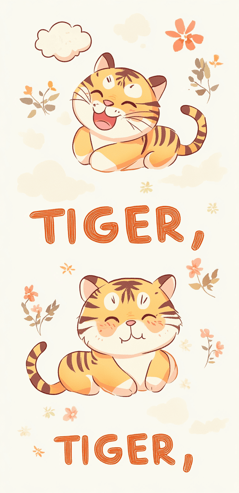 Cute Tiger Pals original repeating artwork