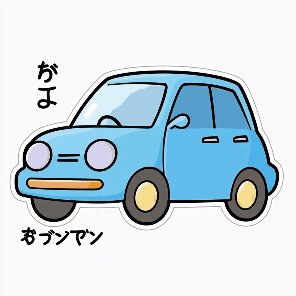 Car 373 original repeating artwork