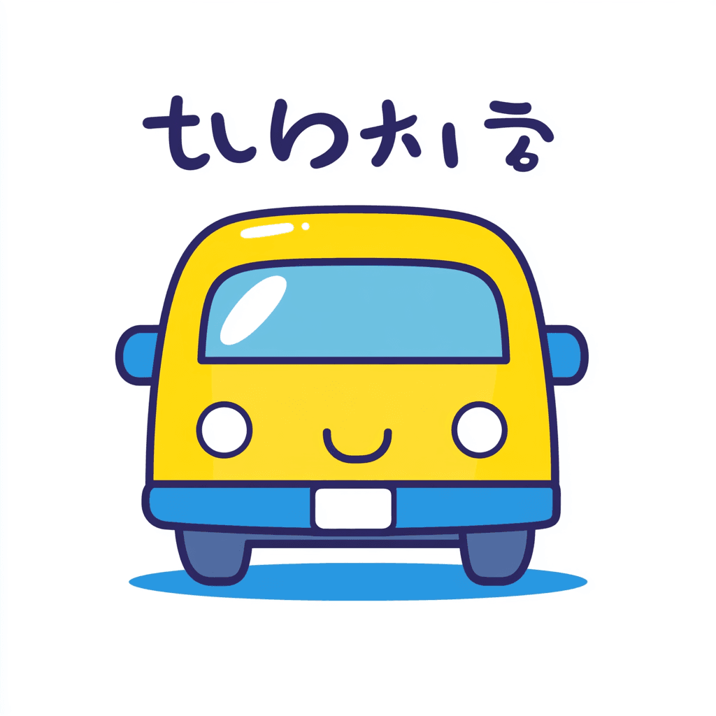 Car Burst original repeating artwork