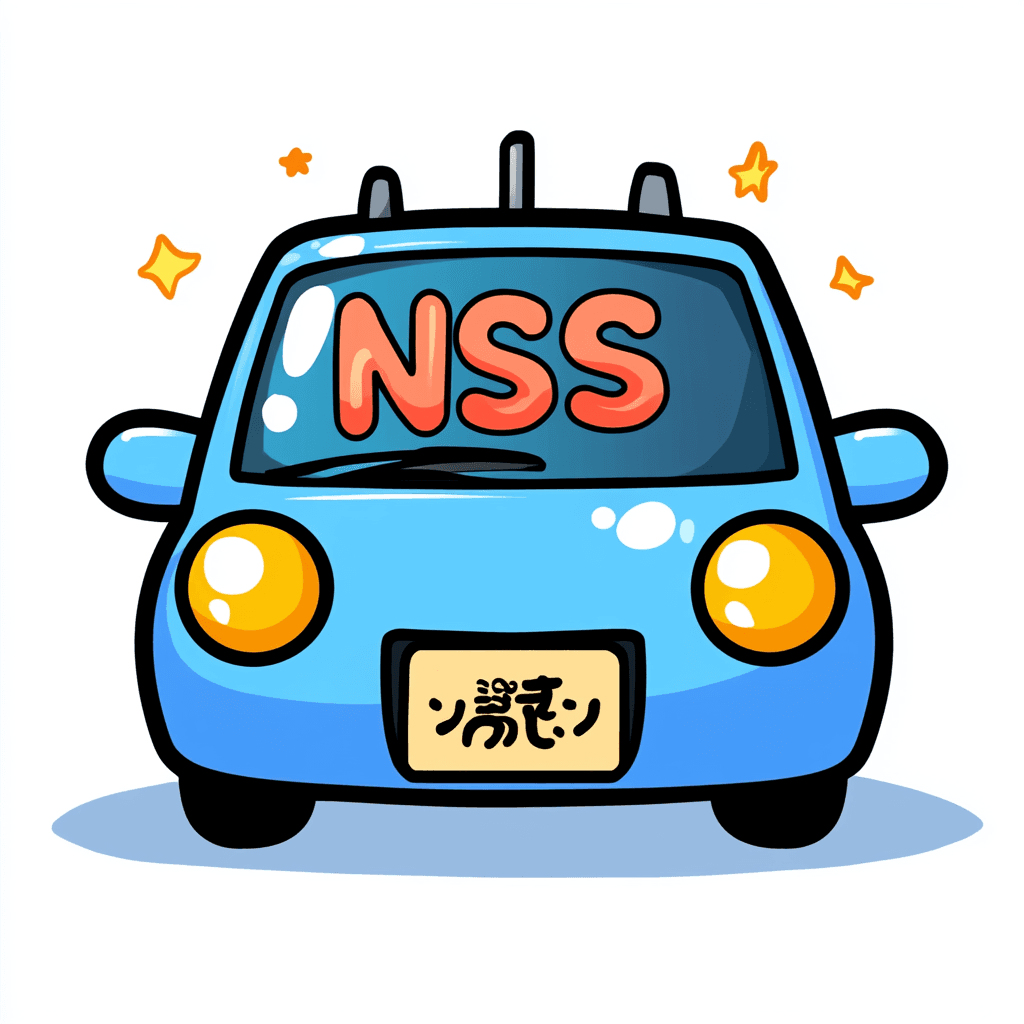 Car 225 original repeating artwork