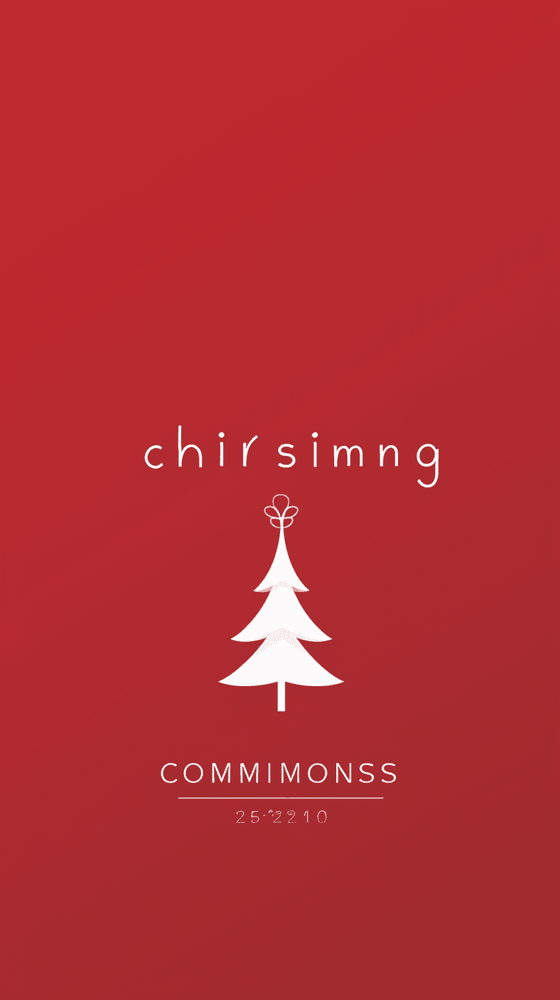 Christmas Tree 532 original repeating artwork