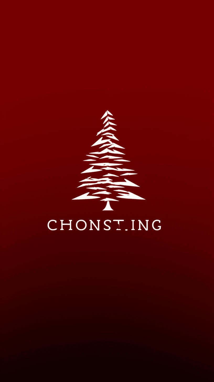 Christmas Tree 473 original repeating artwork
