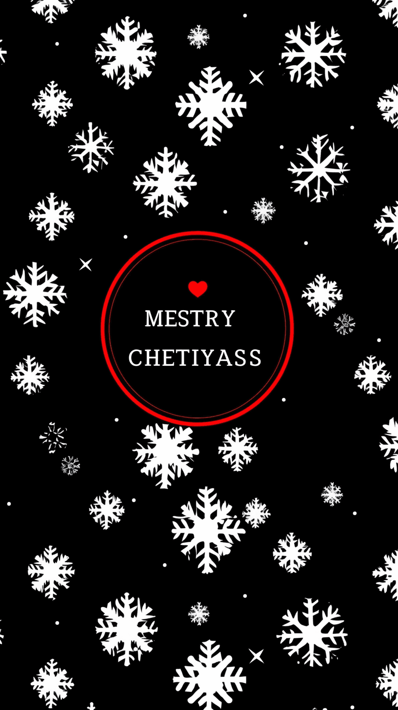 Christmas Design 300 original repeating artwork