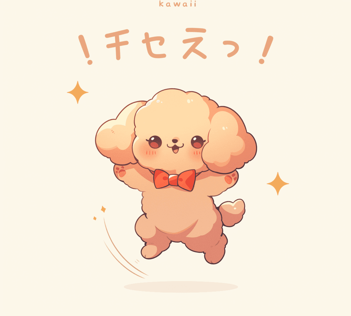 Puppy Winter original repeating artwork