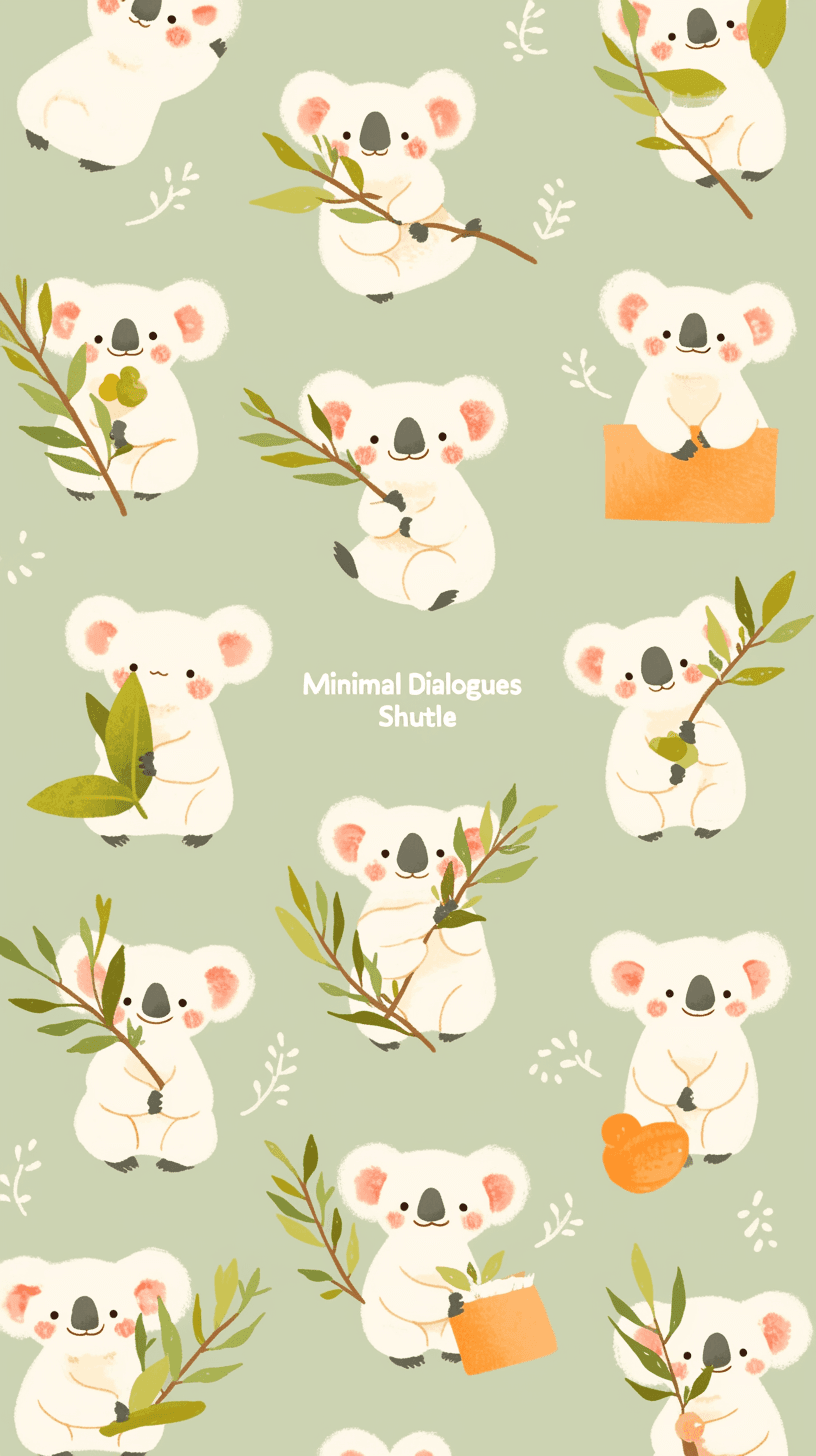 Koala Gleam original repeating artwork