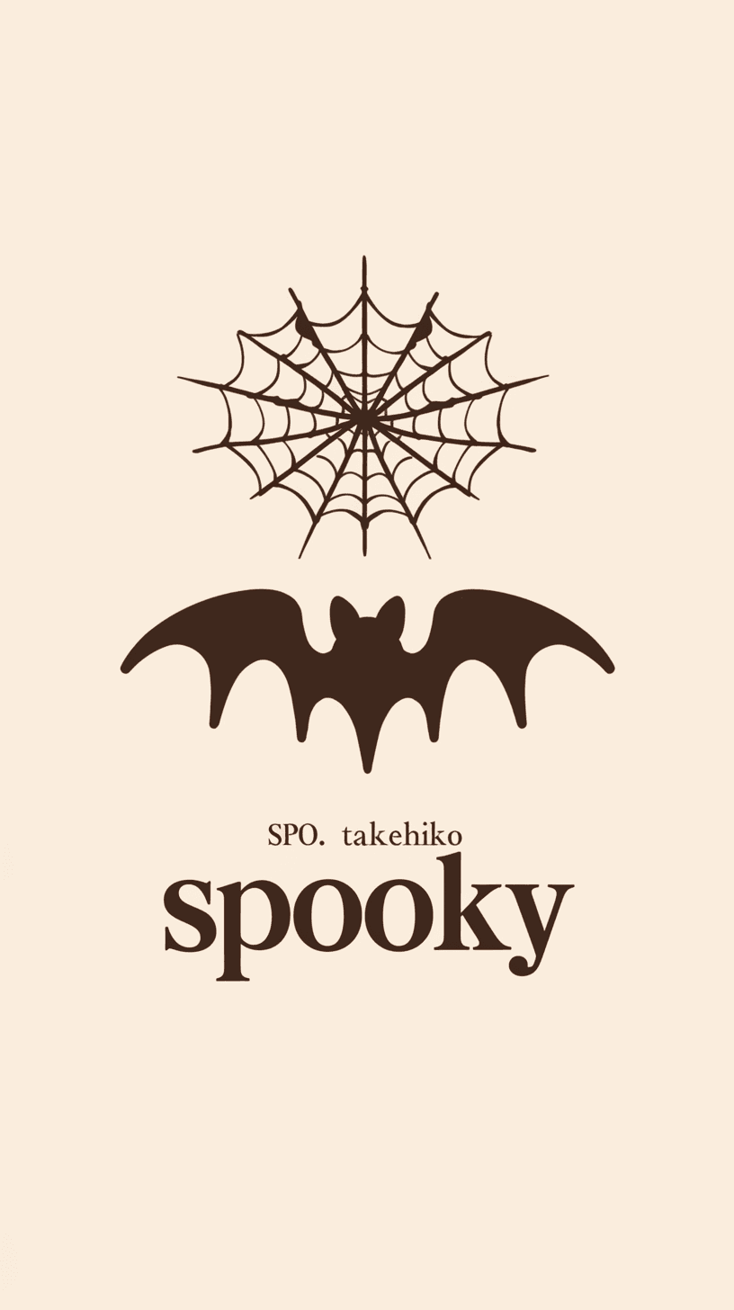 Halloween Design Valley original repeating artwork