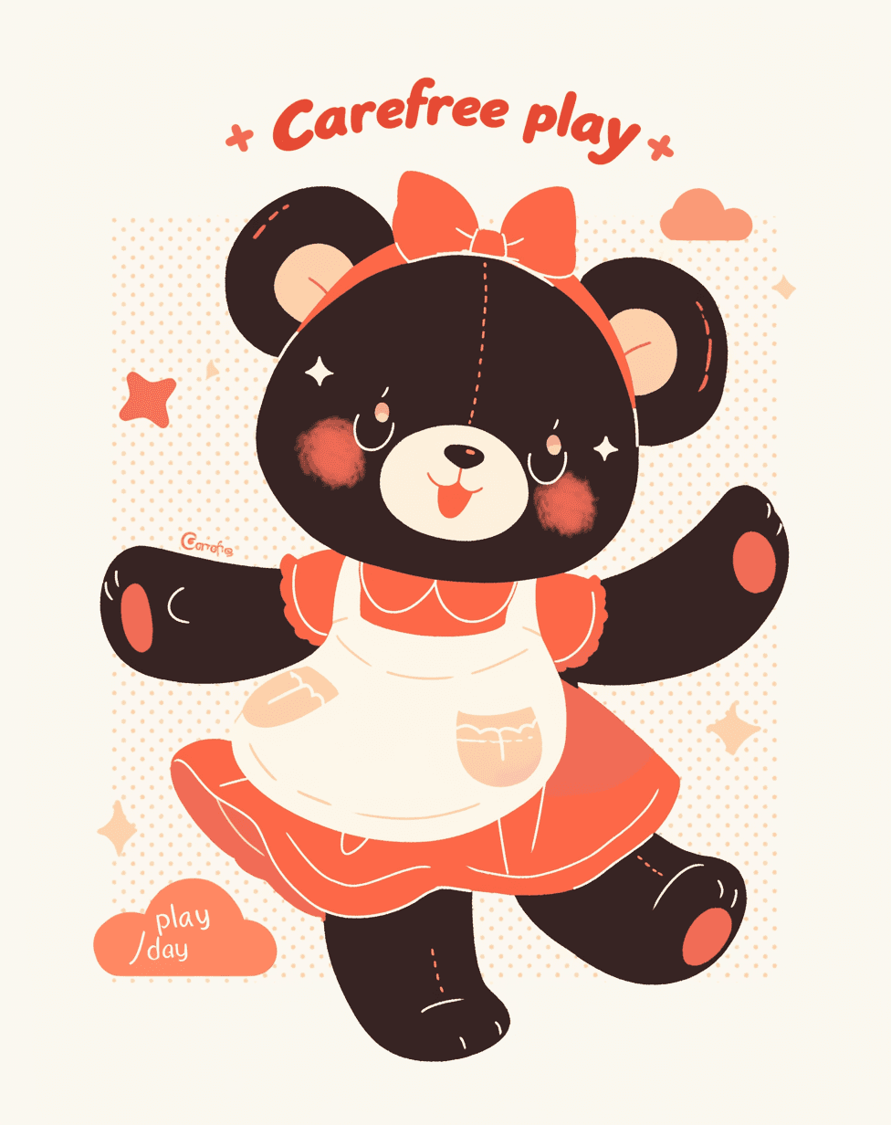 Sweet Cool Bear Buzz original repeating artwork