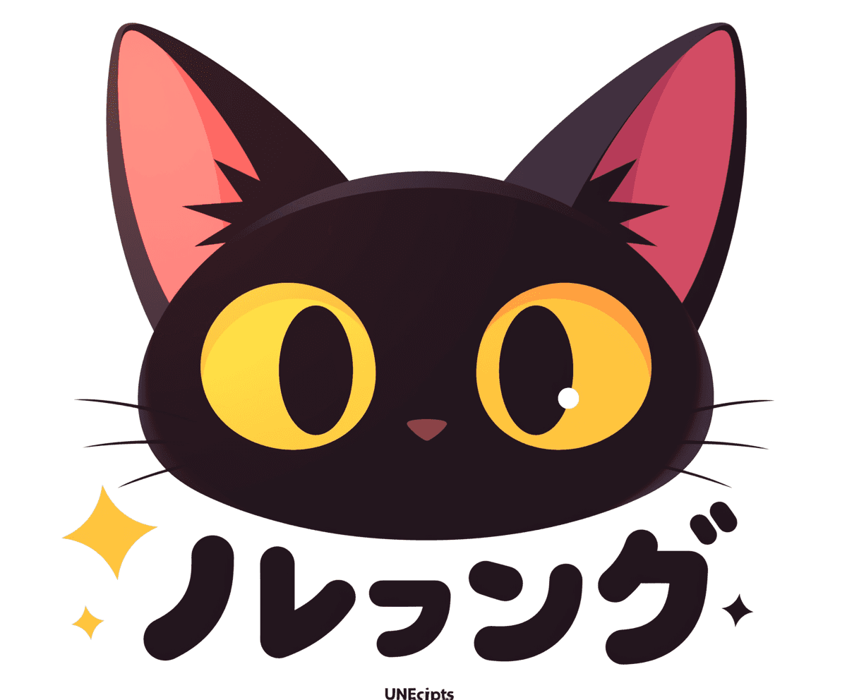 Street Cat Bounce original repeating artwork