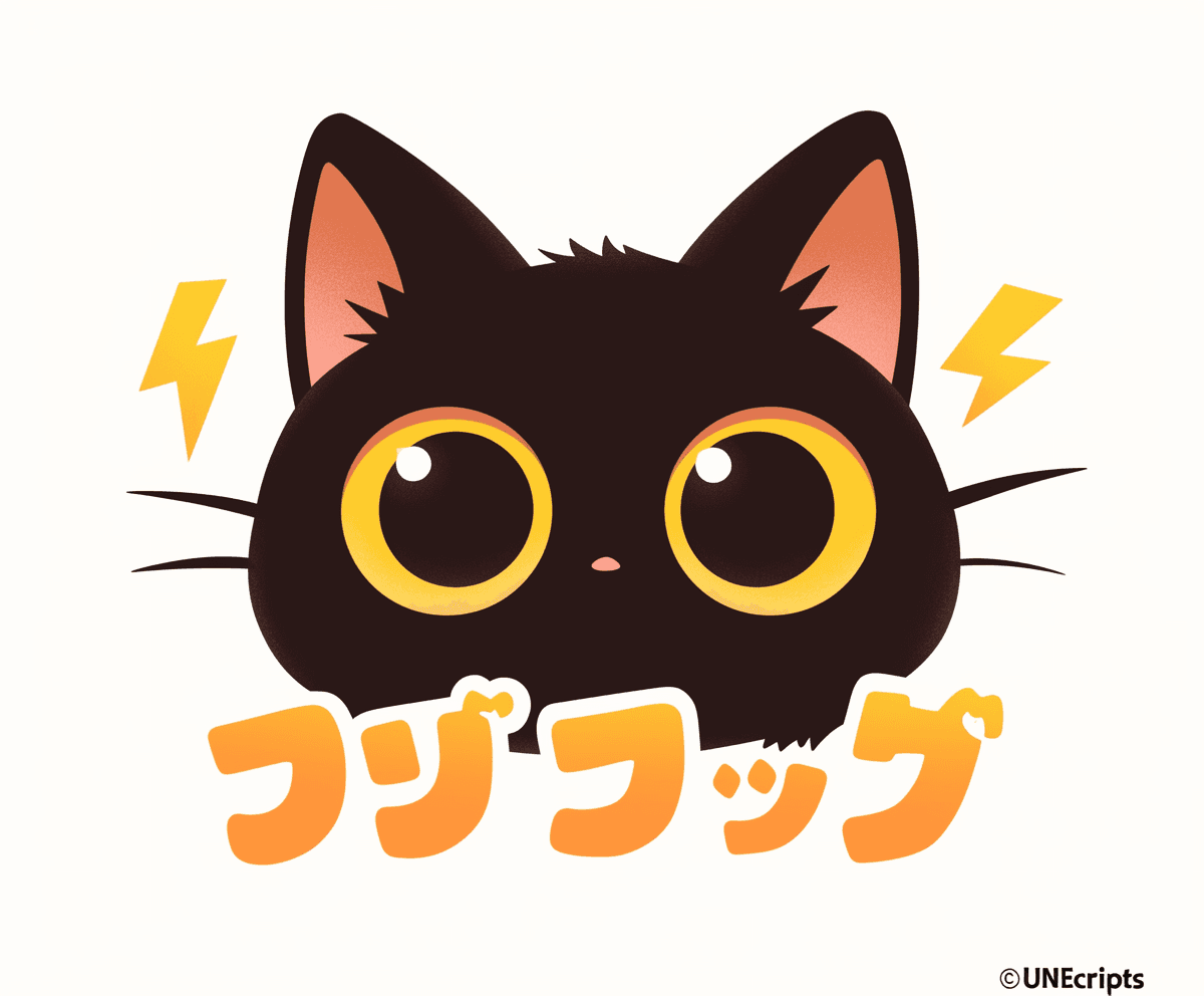 Street Cat Festival original repeating artwork