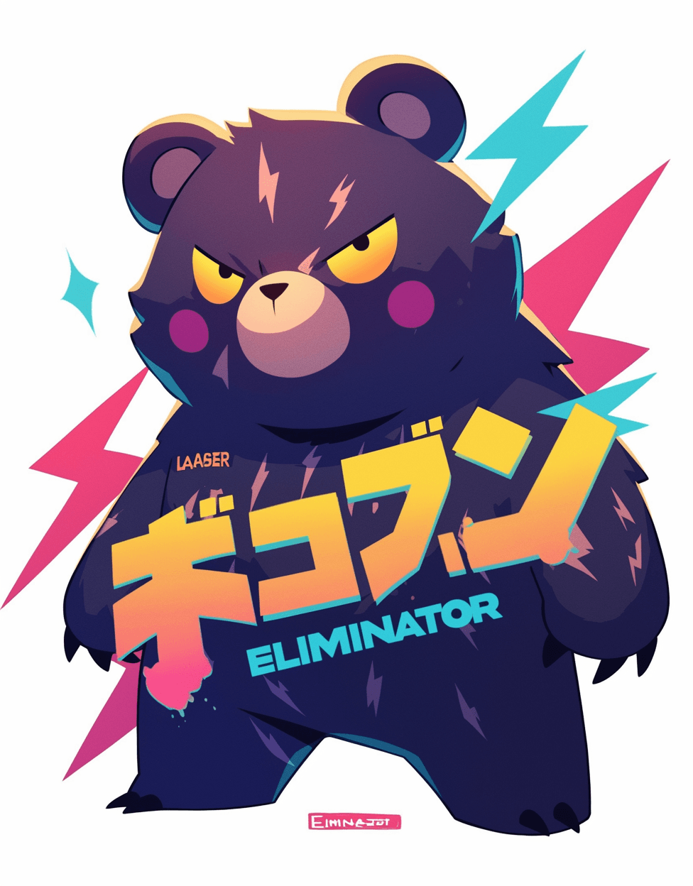 Street Bear Beats original repeating artwork