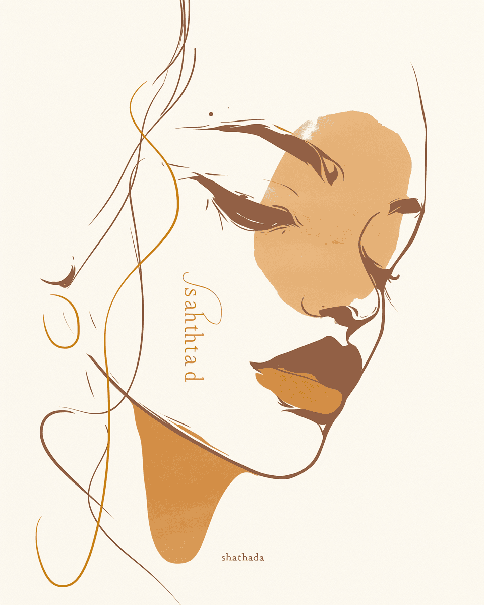 Face 069 original repeating artwork