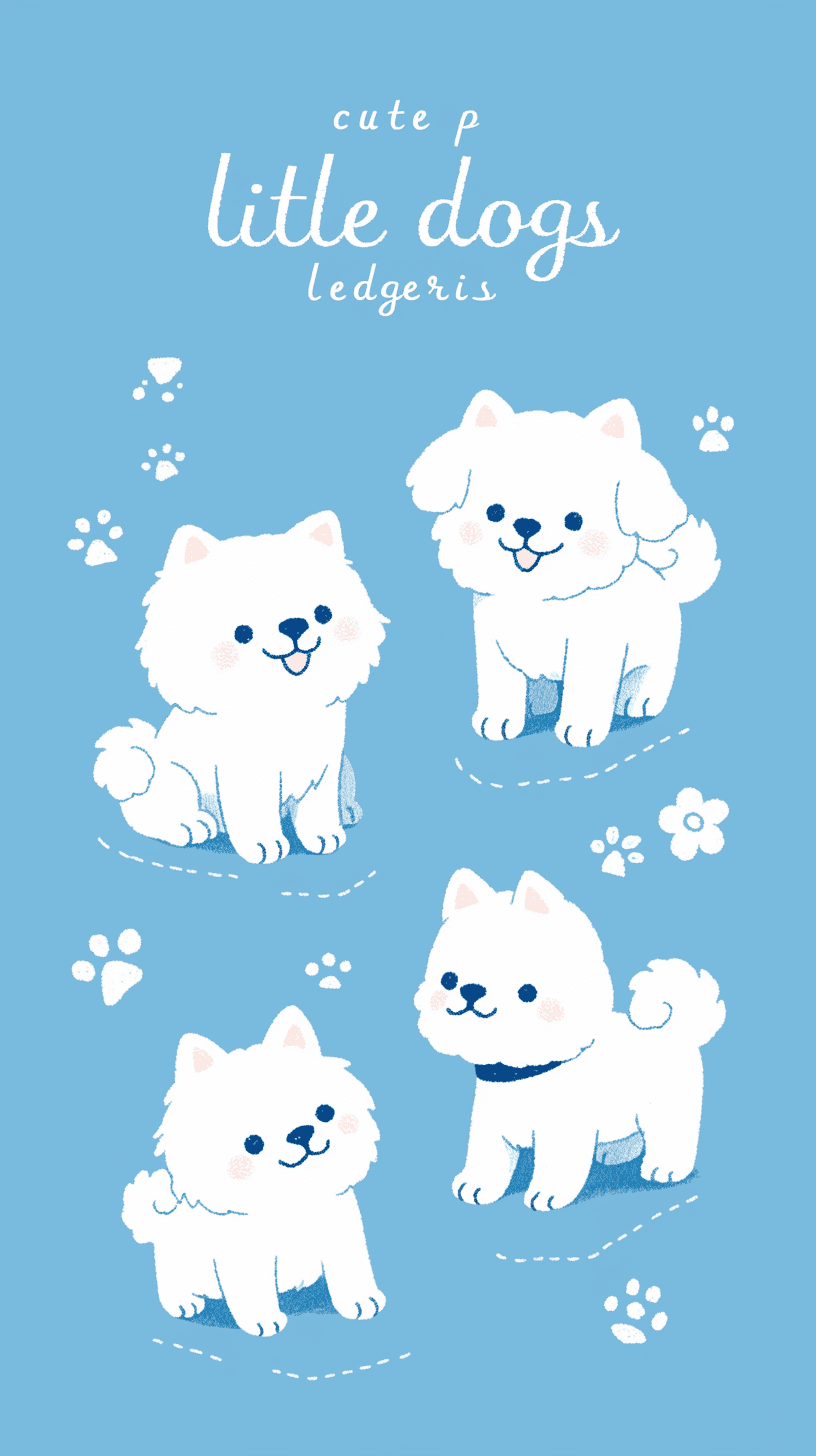 Cute Puppy Flow original repeating artwork