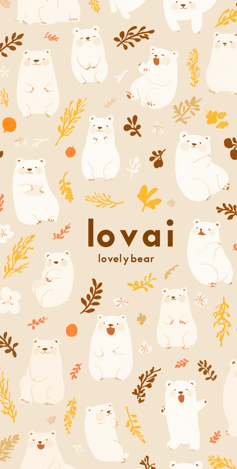 Cute Bear Groove original repeating artwork