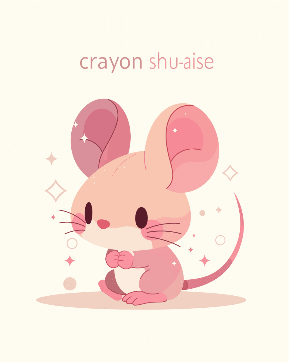 Mouse Bounce original repeating artwork