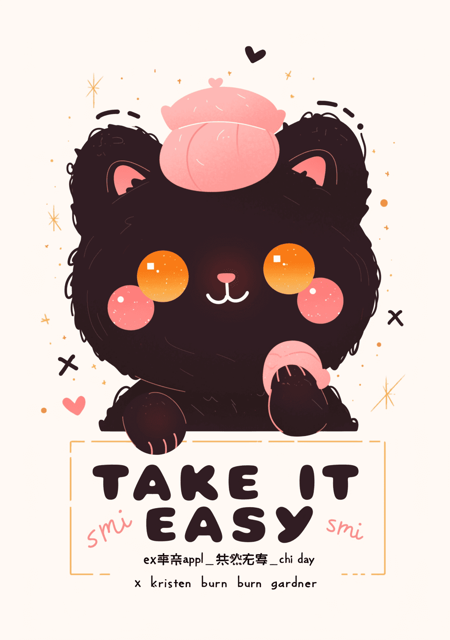 Sweet Cool Bear Echo original repeating artwork