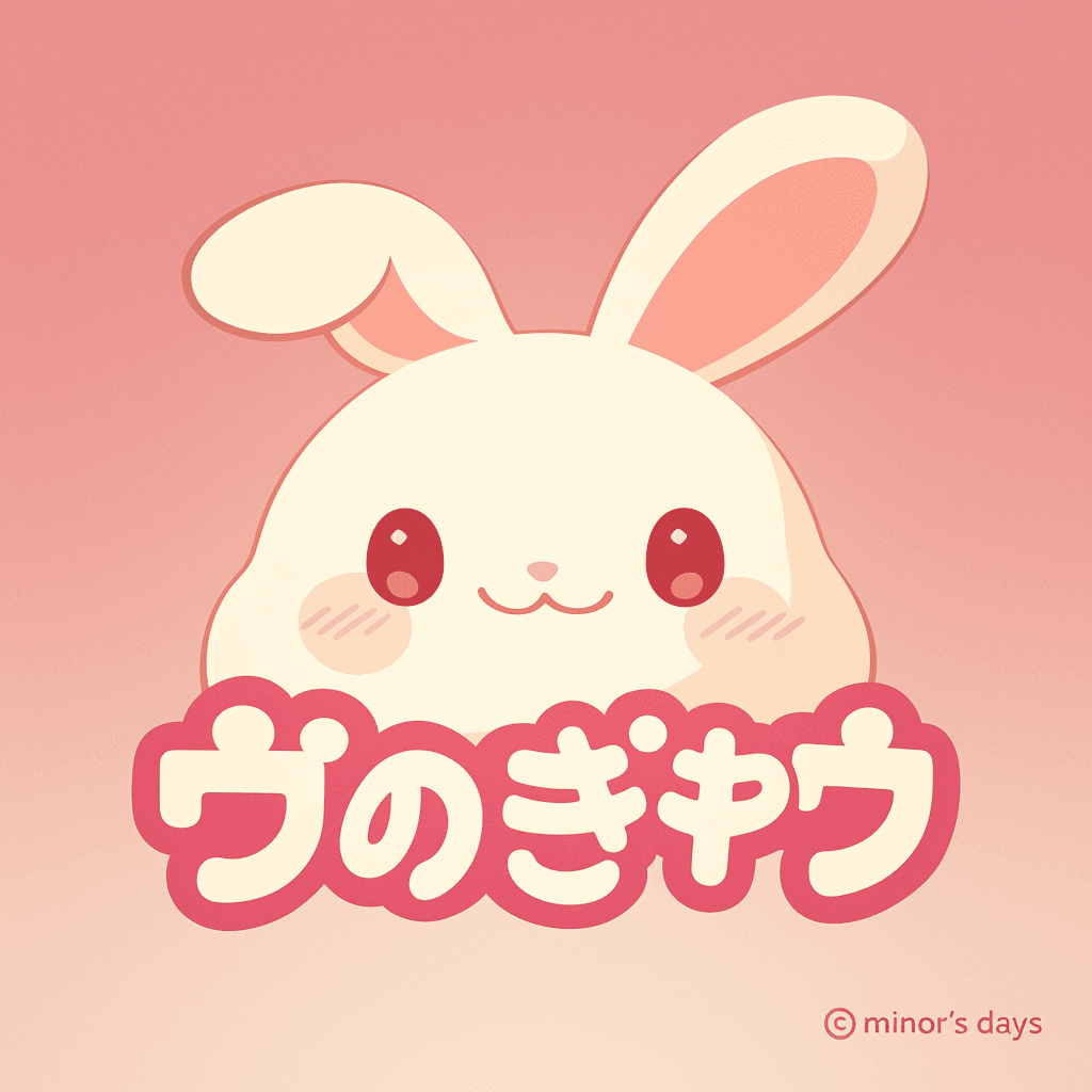Sweet Cool Bunny Flare original repeating artwork