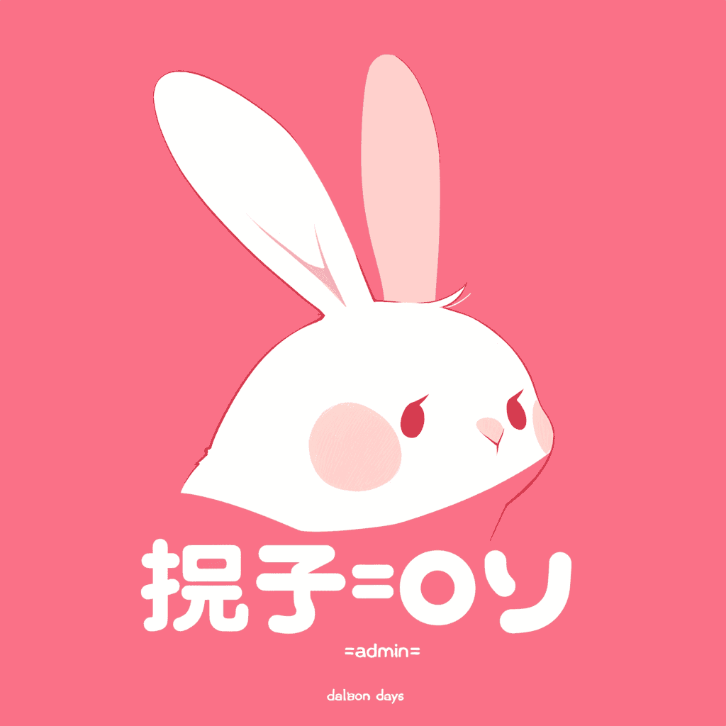 Sweet Cool Bunny Burst original repeating artwork