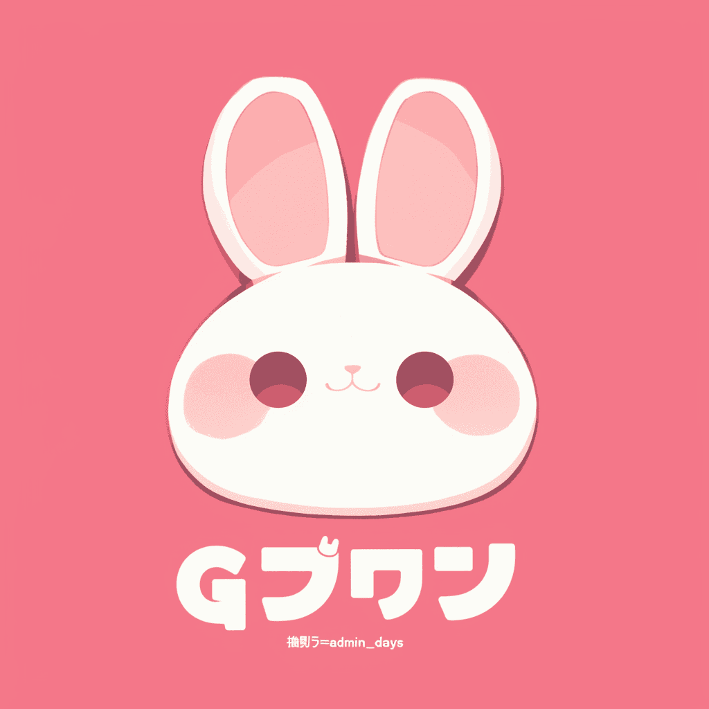 Sweet Cool Bunny Snap original repeating artwork