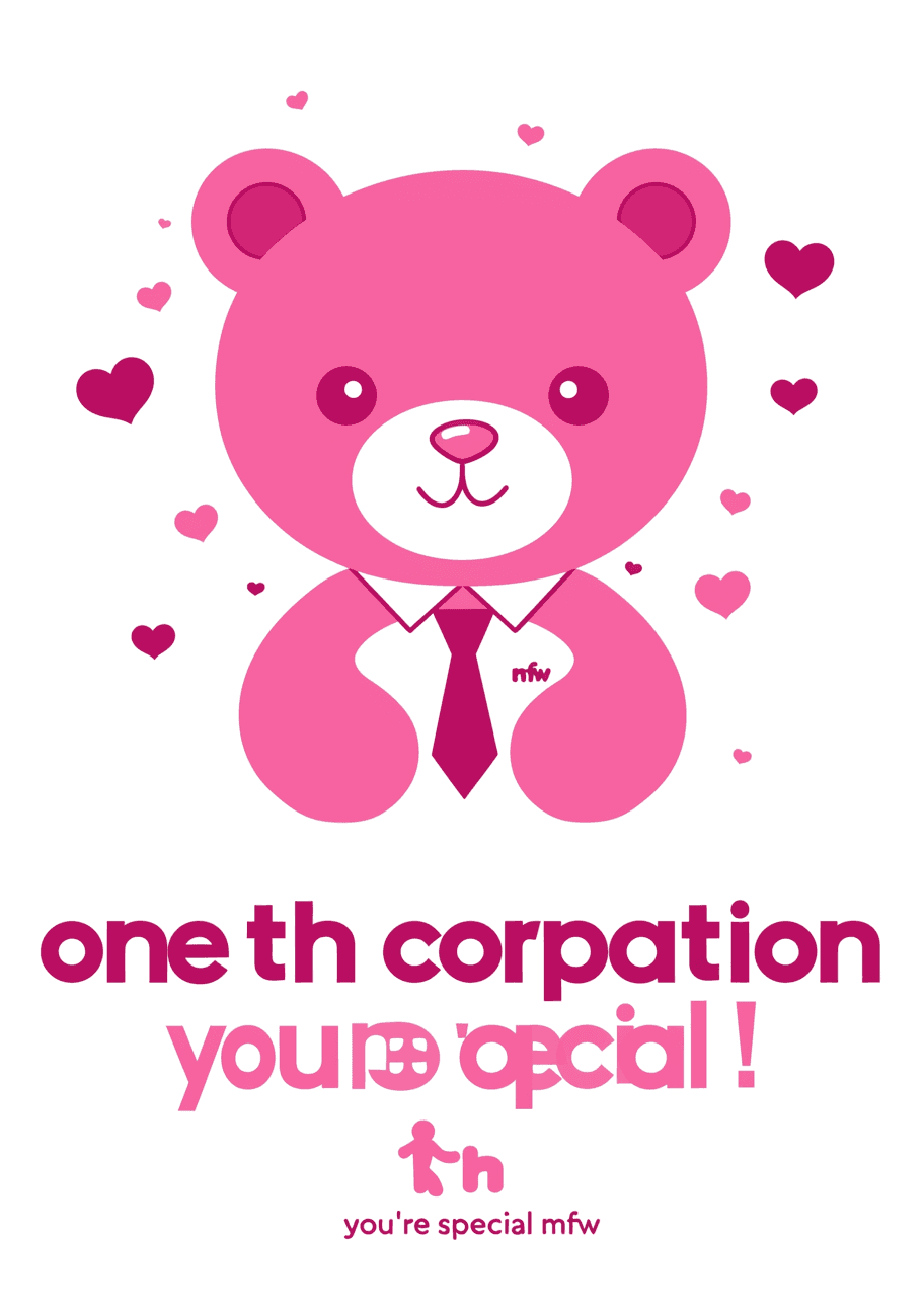 Sweet Cool Bear Tribe original repeating artwork