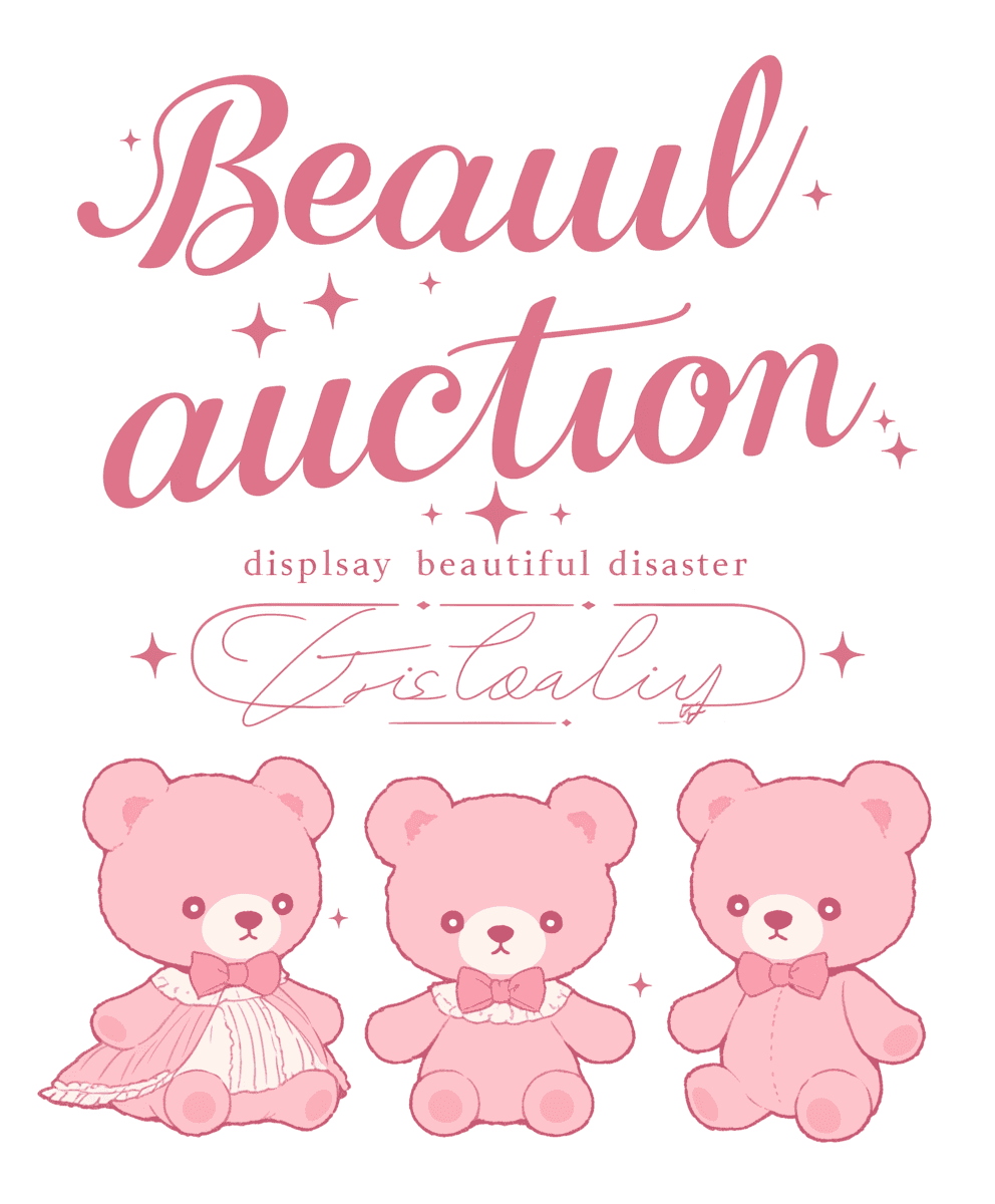 Sweet Cool Bear Fair original repeating artwork