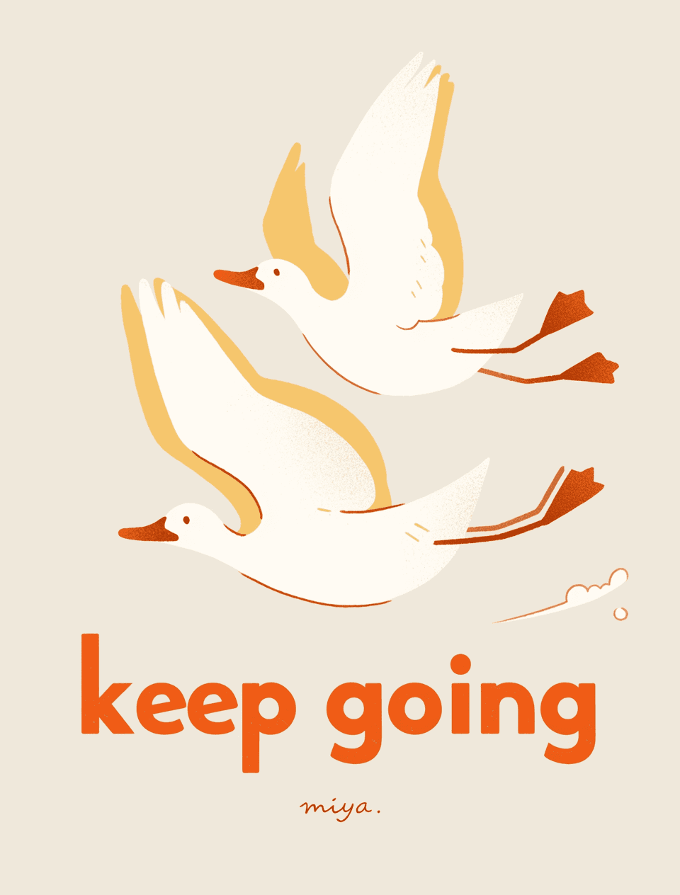 Retro Duck Squad original repeating artwork