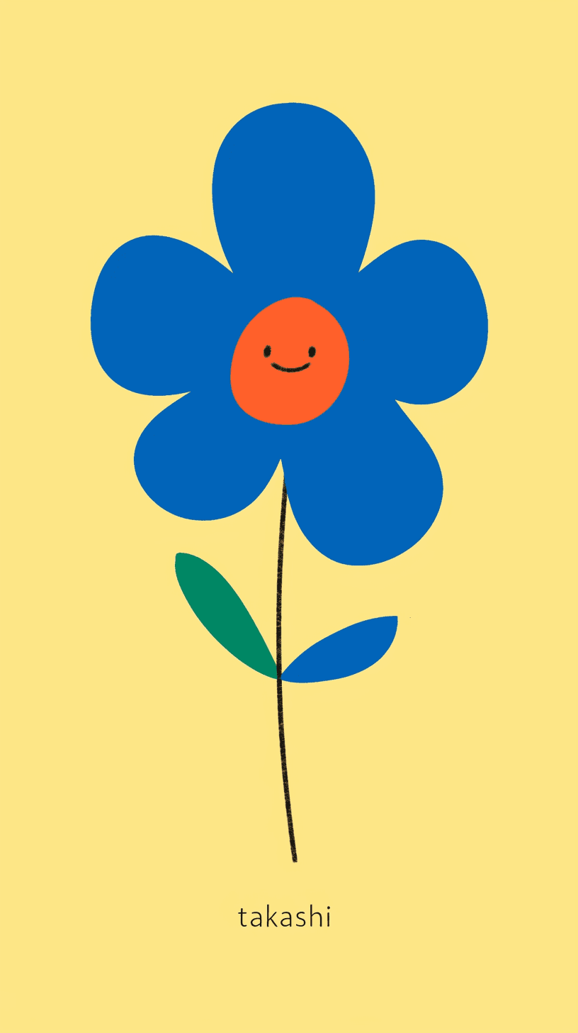 Retro Bloom Flare original repeating artwork