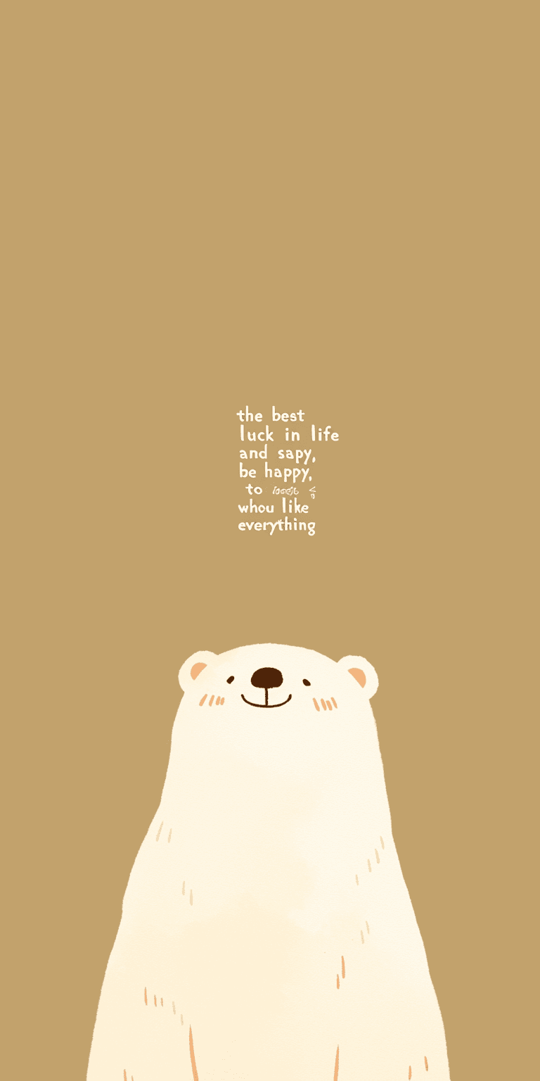 Retro Bear Session original repeating artwork