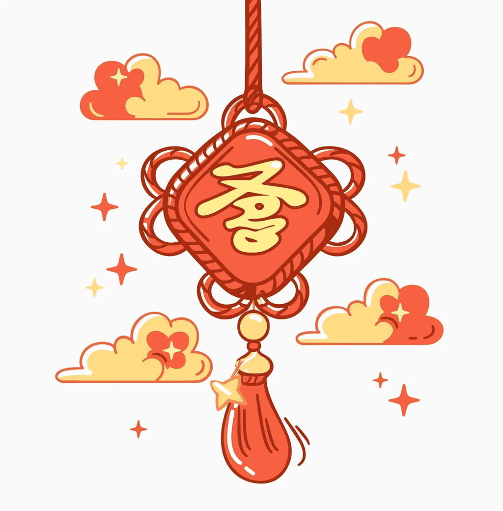 Chinese Knot original repeating artwork