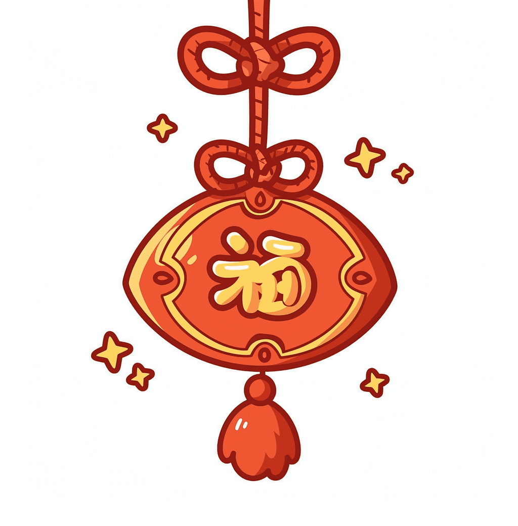 Chinese Knot Club original repeating artwork