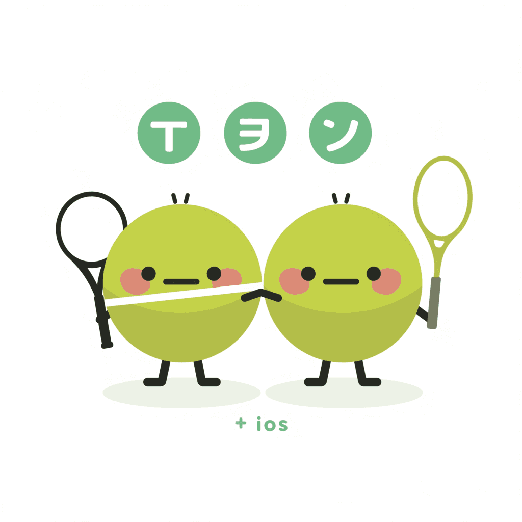 Tennis 185 original repeating artwork
