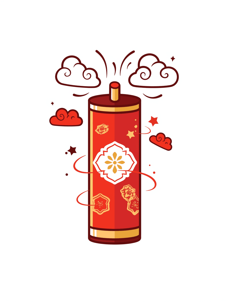 Lunar New Year Party original repeating artwork