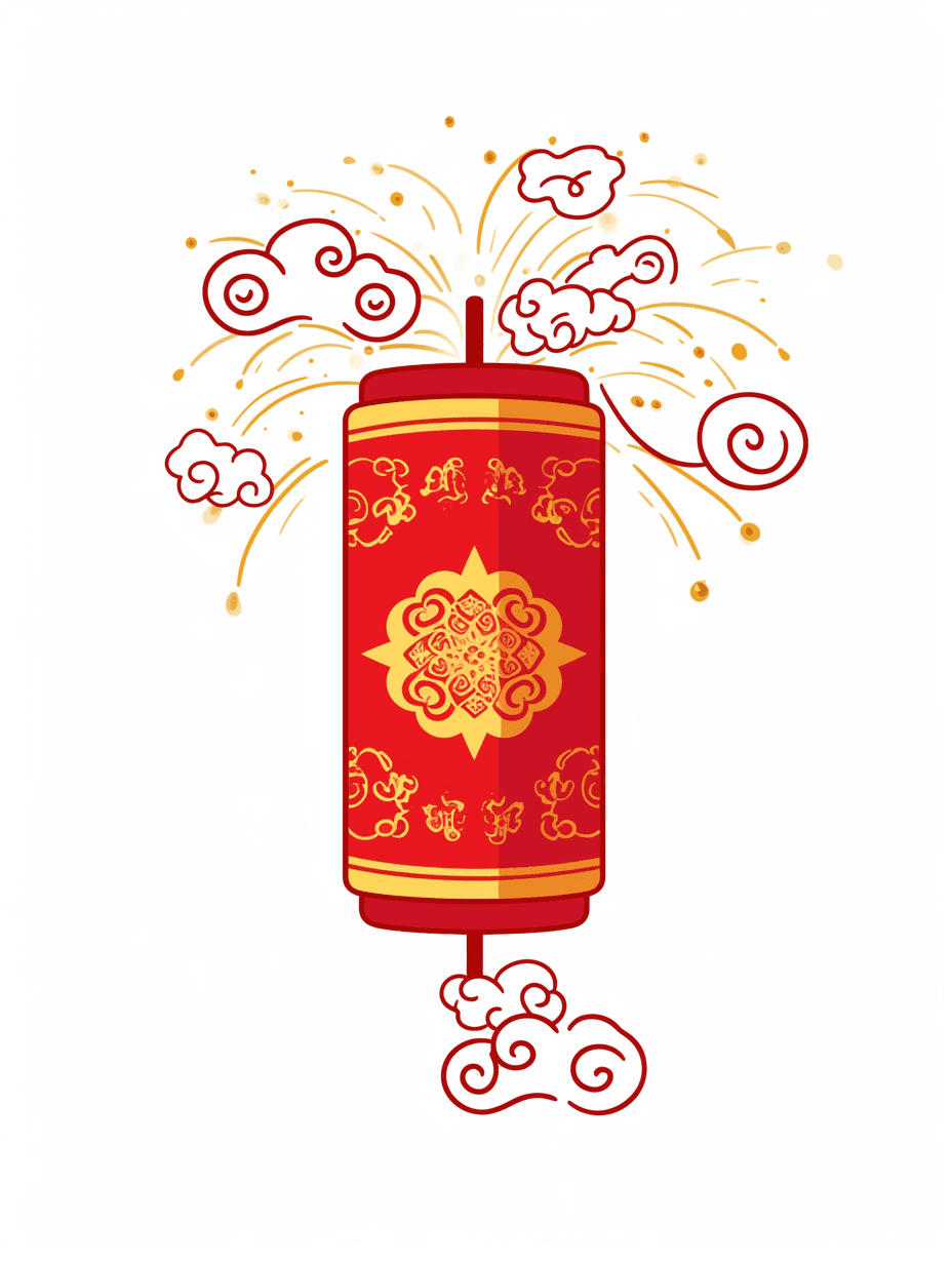 Lunar New Year Carnival original repeating artwork