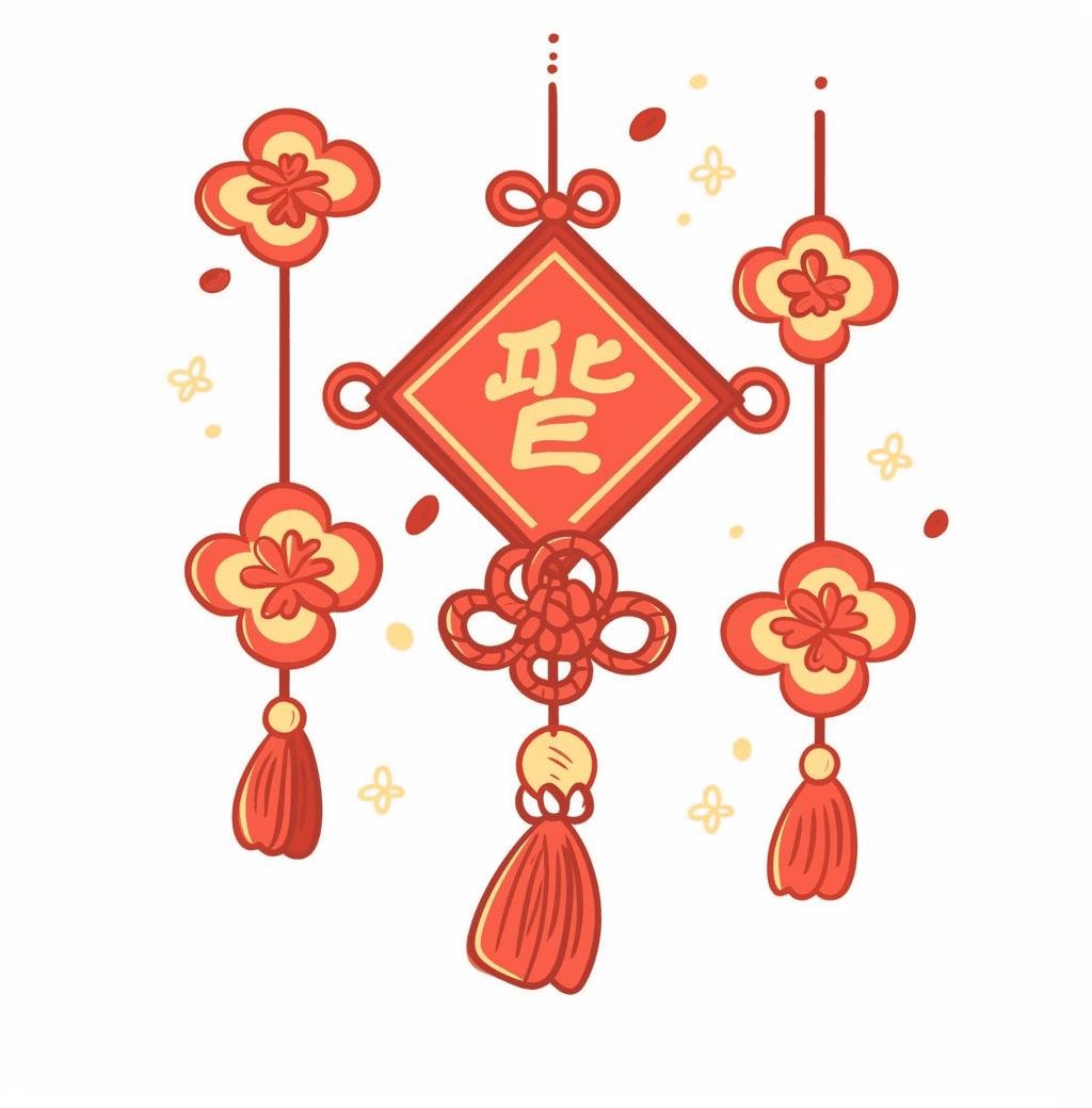 Lunar New Year Chinese Knot Squad original repeating artwork