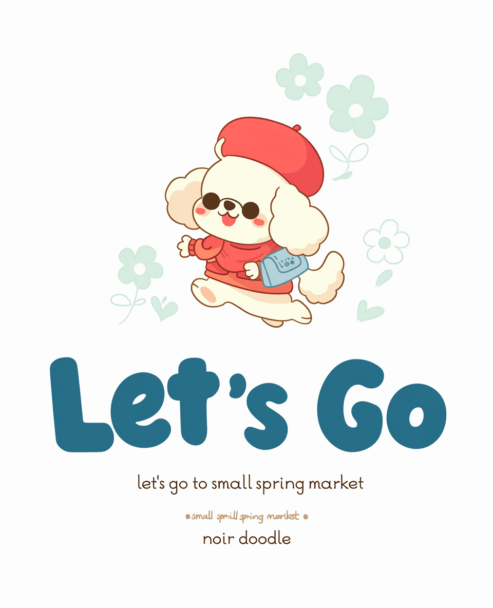 Puppy Run original repeating artwork