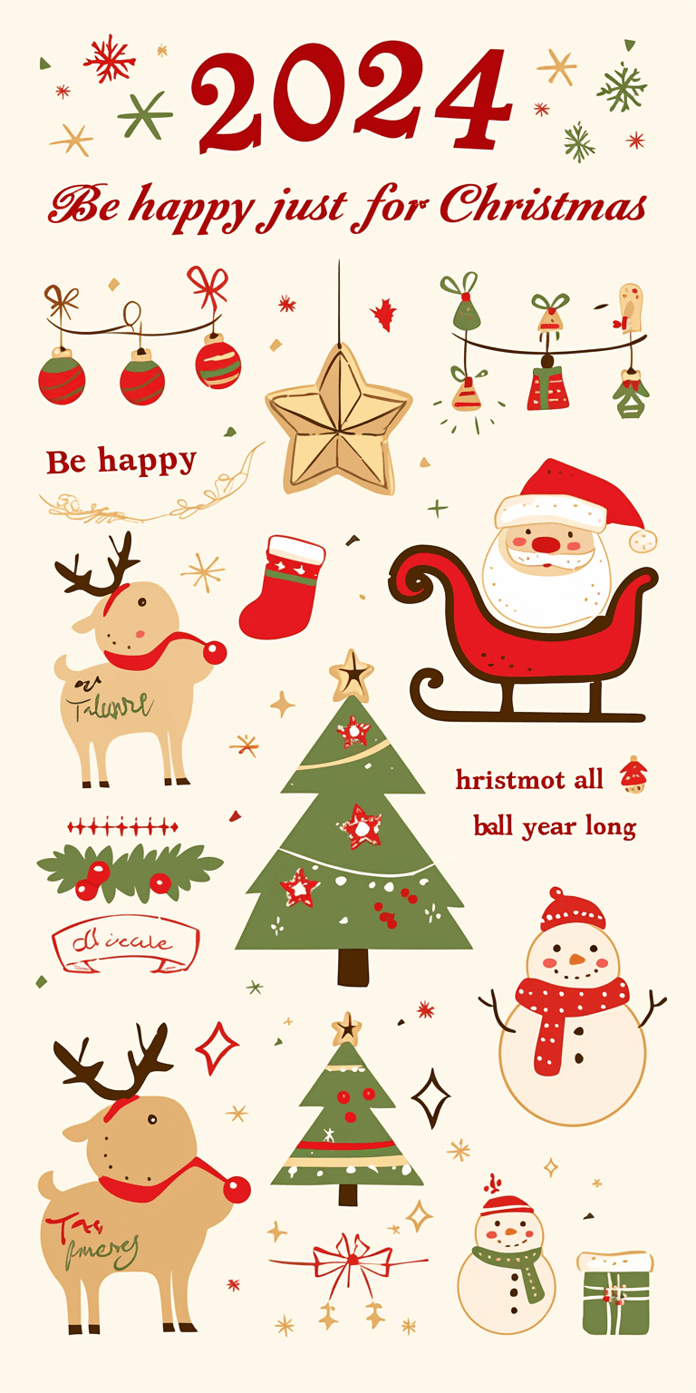 Christmas Design 213 original repeating artwork
