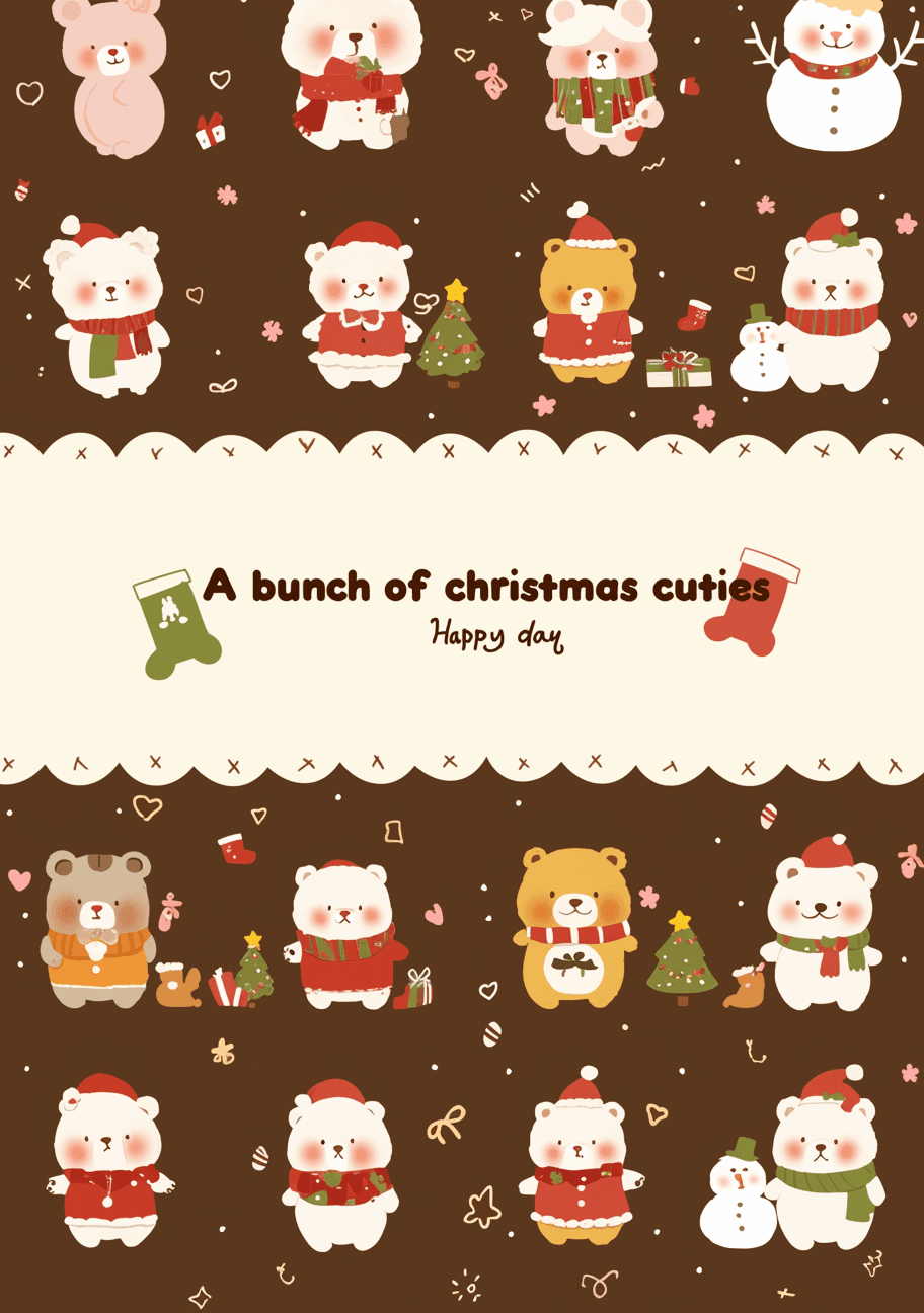 Christmas Design Chase original repeating artwork