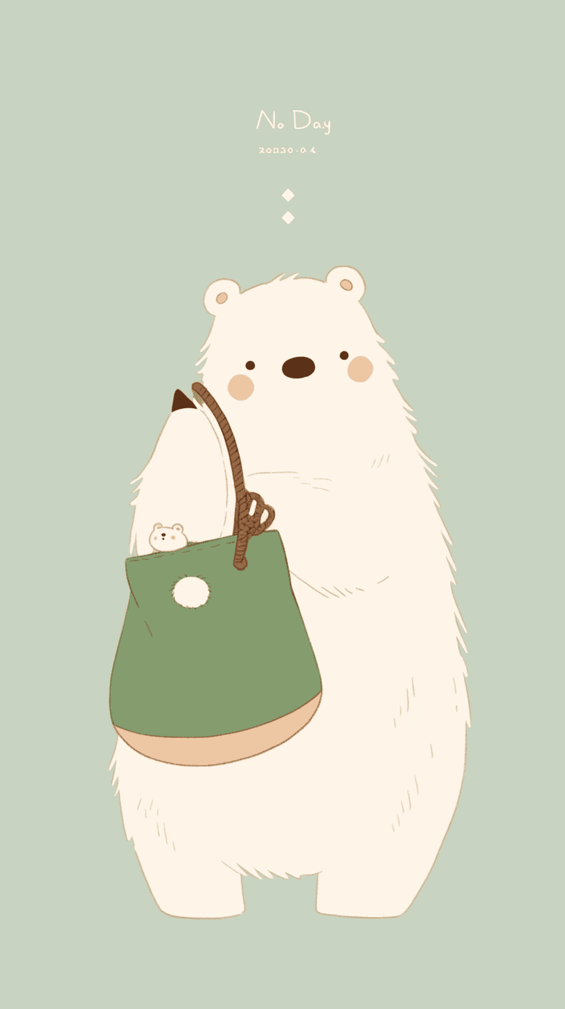 Bear Avenue original repeating artwork